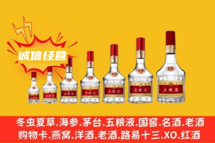 ​唐山烟酒回收名酒